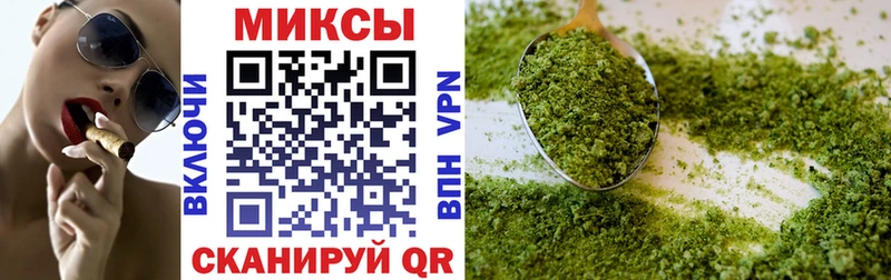 Бутират GHB OMG tor Вилючинск хочу наркоту