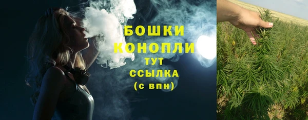 кокаин премиум Балабаново