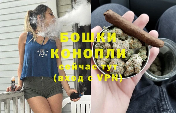 кокаин премиум Балабаново