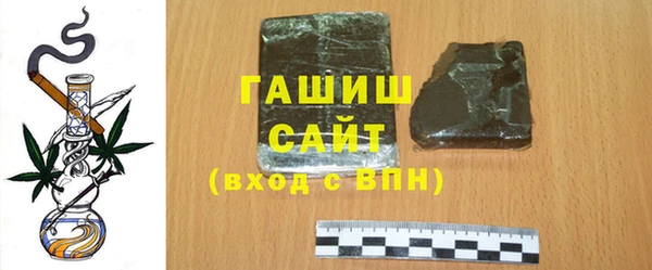 гидра Баксан
