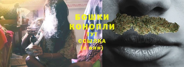 кокаин премиум Балабаново
