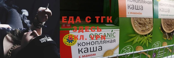 дурь Снежногорск