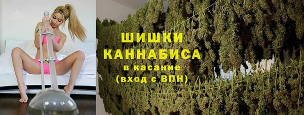 кокаин премиум Балабаново