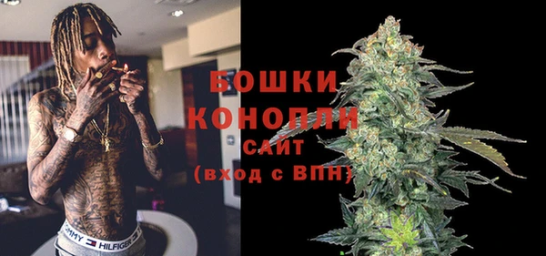 кокаин премиум Балабаново