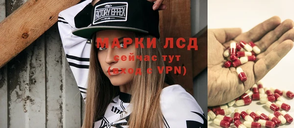 кокаин премиум Балабаново