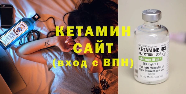 прущие крисы Снежинск
