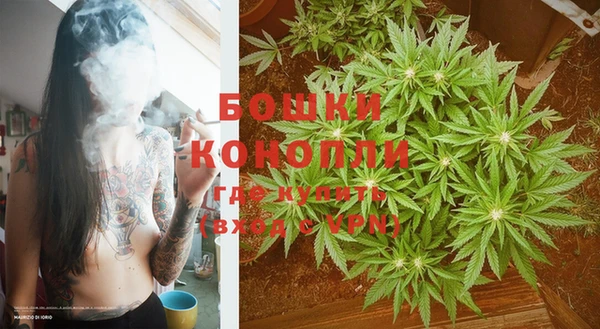 кокаин премиум Балабаново