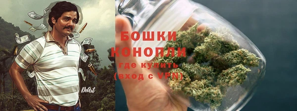 кокаин премиум Балабаново