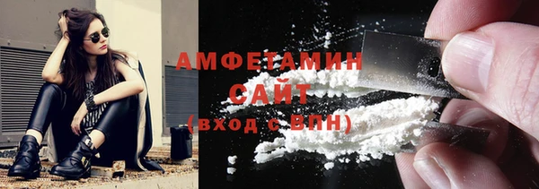 кокаин перу Аркадак